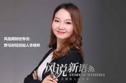 5分钟科普下!阳江工厂咨询招聘_哔哩哔哩