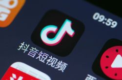 [3分钟科普]揭阳公司咨询电话号码_哔哩哔哩-2